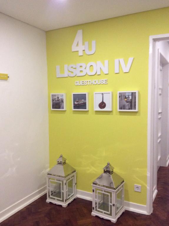 4U Lisbon IV Guesthouse Airport Exterior photo